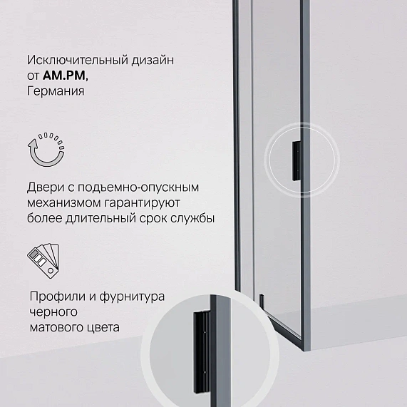 Душевое ограждение без поддона 90x90 AM.PM Gem W90G-404-9090-BT профиль черный матовый-4