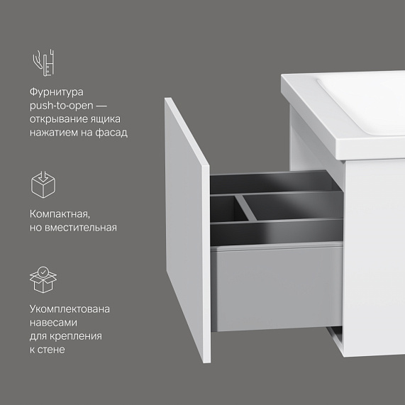 Тумба под раковину 60 AM.PM Gem M90FHX06021WG подвесная белый глянец-5