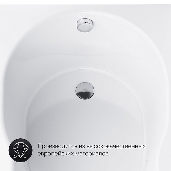 Ванна акриловая 150x70 AM.PM X-Joy W88A-150-070W-A белая глянцевая