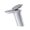 Смеситель для раковины (умывальника) AM.PM Spirit 2.0 F70A02100 хром
