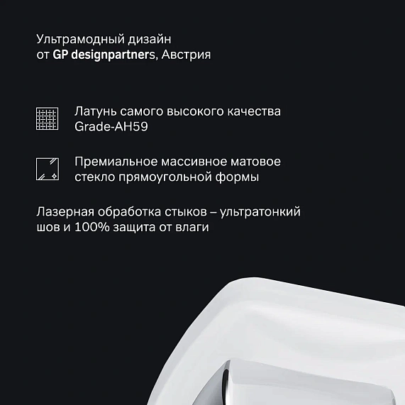 Набор аксессуаров AM.PM Gem хром (крючки, стакан, мыльница)-3