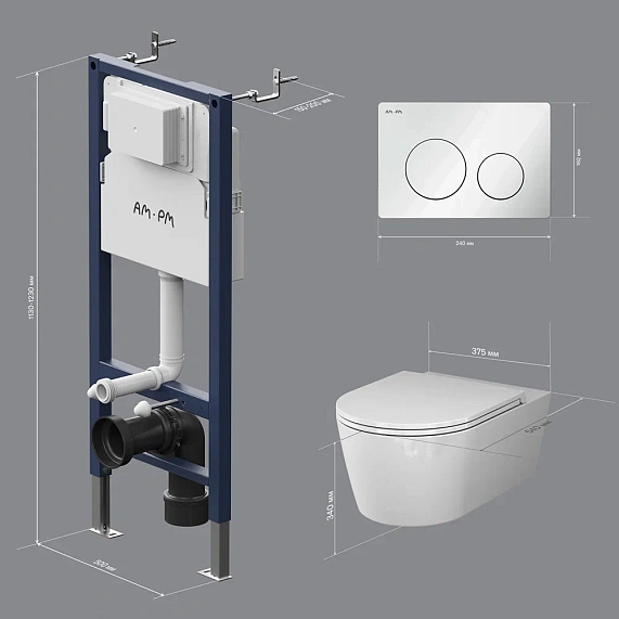 Унитаз подвесной безободковый с инсталляцией AM.PM Func IS90101.8F1701 сиденьем микролифт, белой механ. клавишей-9