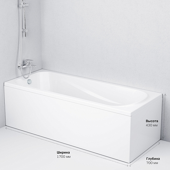 Ванна акриловая 170x70 AM.PM Sense W76A-170-070W-A белая глянцевая