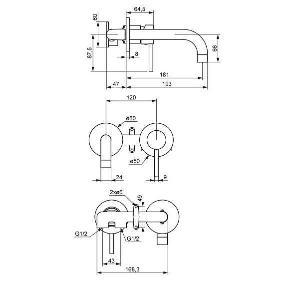 Встраиваемый смеситель для раковины (умывальника) Damixa Scandinavian Pure 360260500 розовое золото-3