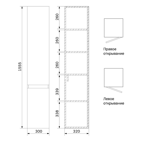 Шкаф-пенал для ванной 30 AM.PM Above M9XCHR0352OF навесной правый под дерево-9