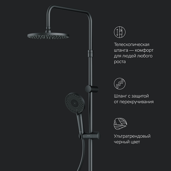 Душевая система AM.PM X-Joy F0785A622 стойка с тропическим душем, смесителем, черная матовая-8