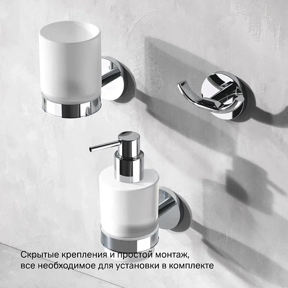 Набор аксессуаров AM.PM X-Joy хром (держатель туалетной бумаги, крючок, вешалка)-4