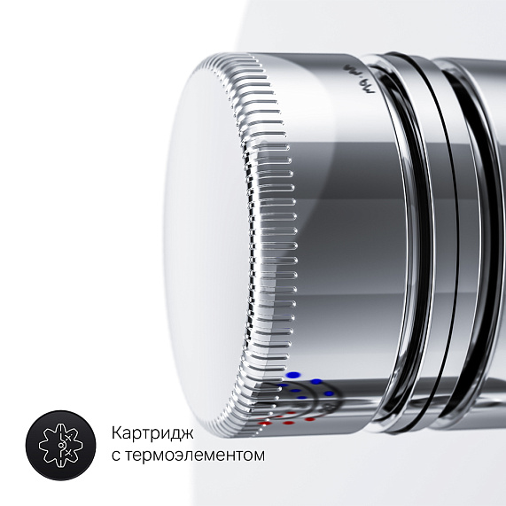 Смеситель для ванны и душа AM.PM Inspire 2.0 F50A75700 хром встраиваемый, термостат, модуль MultiDock
