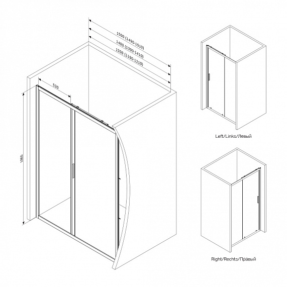 Душевая перегородка с дверью 150x195 AM.PM Gem W90G-150-1-195MM матовое стекло, профиль серебристый-5