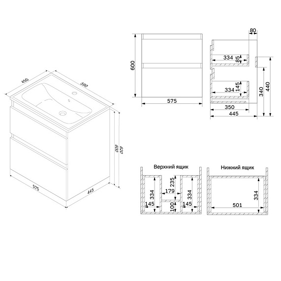 Тумба с раковиной 60 AM.PM X-Joy M85AFHX0602WG подвесная белый глянец-7