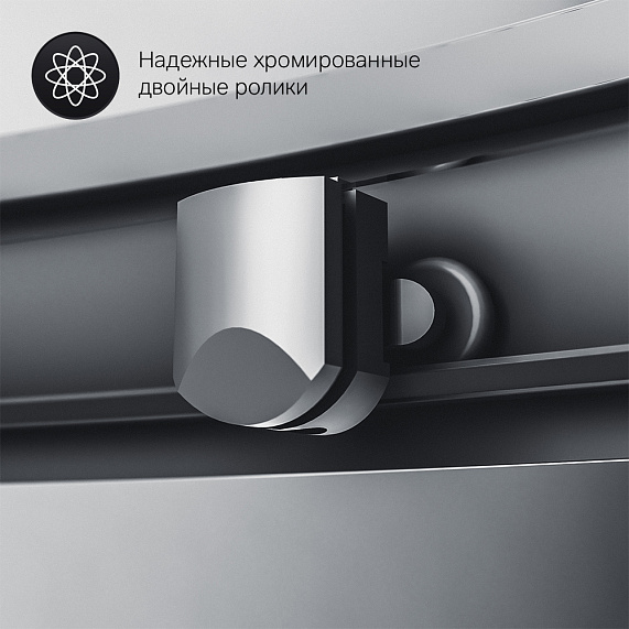 Душевое ограждение без поддона 100x100 AM.PM Gem W90G-401-100BT профиль черный матовый-6