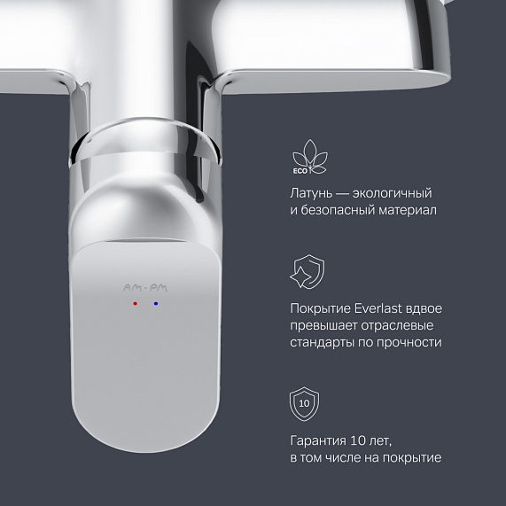 Смеситель для душа AM.PM Sunny F85C20000 хром-5
