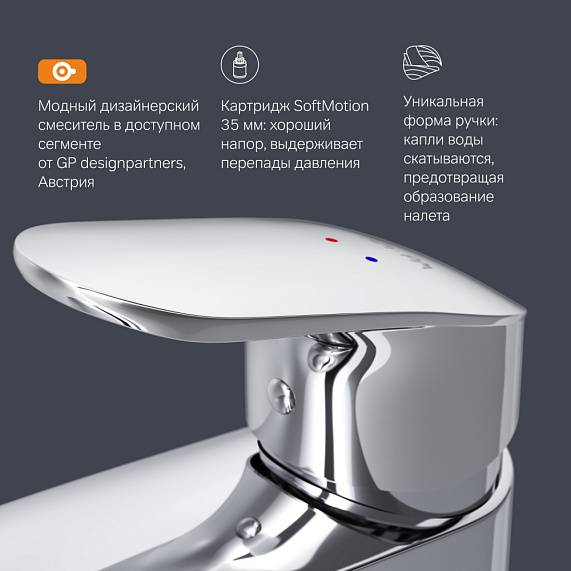 Тумба с раковиной и смесителем 65 AM.PM Like M80FSX0652WG напольная на ножках белый глянец-4