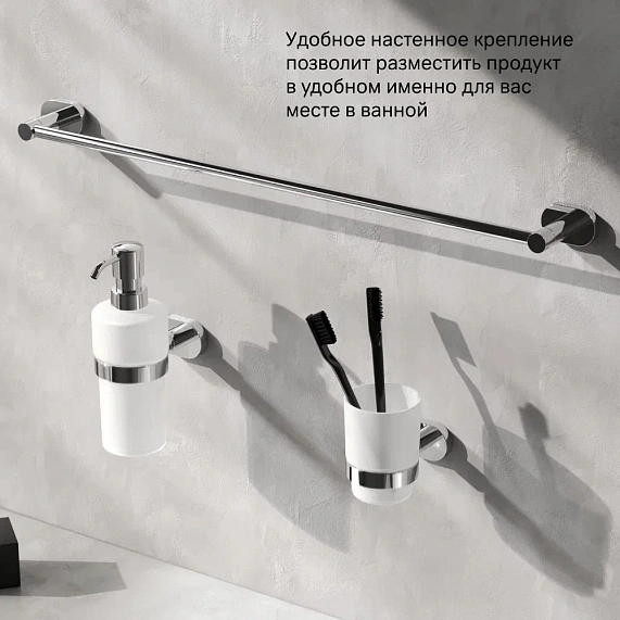 Вешалка для полотенец AM.PM Sense L A74346400 хром-4