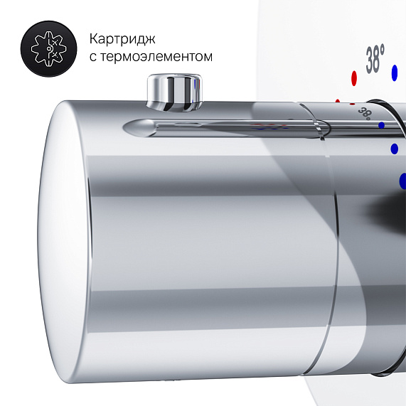 Смеситель для ванны и душа AM.PM Like F8085500 хром встраиваемый, термостат