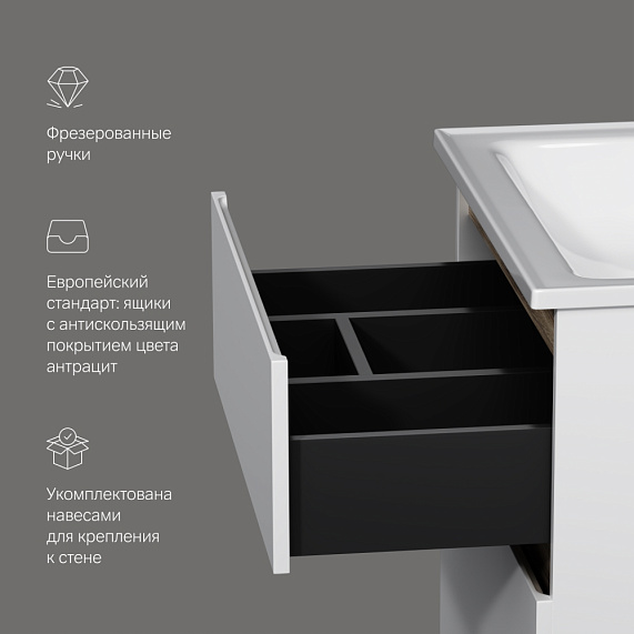 Тумба с раковиной 65 AM.PM X-Joy M85AFHX0652WG подвесная белый глянец