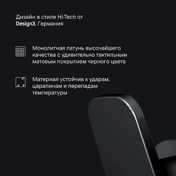 Крючки для полотенец AM.PM Inspire 2.0 A50A35622 черный, 2 шт на планке-4