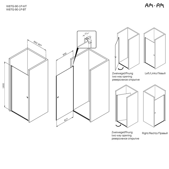 Душевая перегородка с дверью 90x190 AM.PM Sunny W87G-90-1P-MT прозрачное стекло, профиль серебристый-6