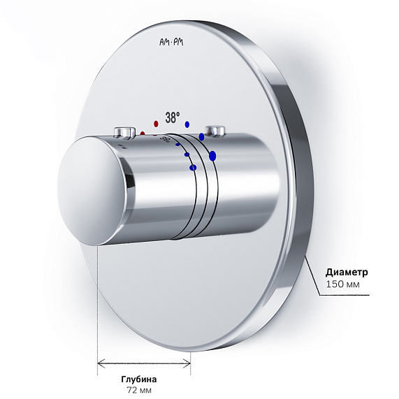 Термостат AM.PM Like F8075500 хром встраиваемый, модуль MultiDock-7