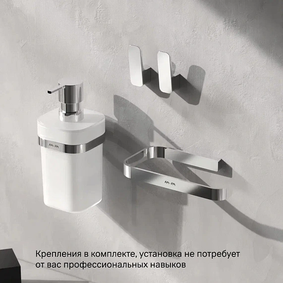 Крючки для полотенец AM.PM Func A8F35600 хром 2 шт-5