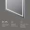 Зеркало с подсветкой в ванную прямоугольное 60 AM.PM Gem M91AMOX0601WG сенсорное