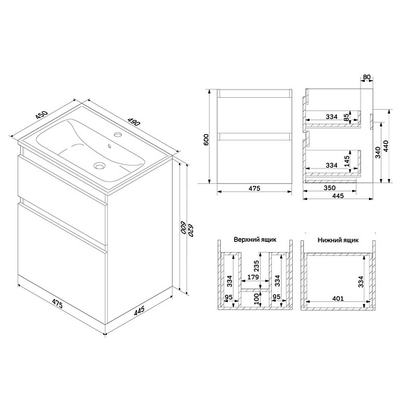 Тумба с раковиной 50 AM.PM X-Joy M85AFHX0502WG подвесная белый глянец-8