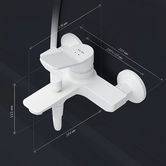 Смеситель для ванны и душа AM.PM X-Joy F85A10033 белый-7