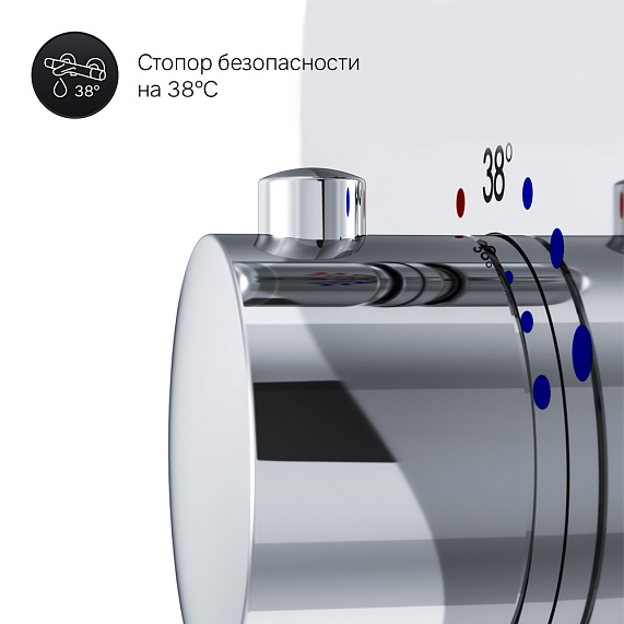 Смеситель для ванны и душа AM.PM Inspire 2.0 F50A75700 хром встраиваемый, термостат, модуль MultiDock