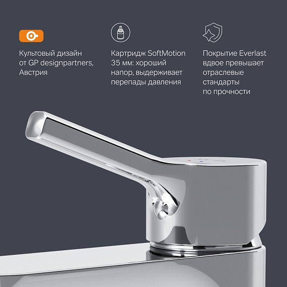 Смеситель для раковины (умывальника) AM.PM X-Joy S F85B02100 хром-5