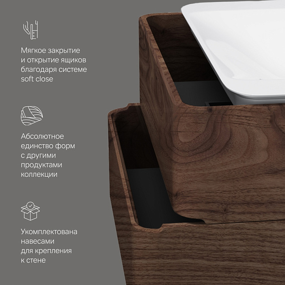 Тумба с раковиной 80 AM.PM Sensation M30FHX0802NF подвесная под дерево орех