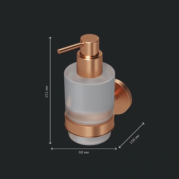 Набор аксессуаров AM.PM X-Joy розовое золото (диспенсер, крючок, стакан для зубных щеток)-4