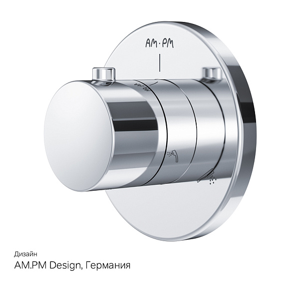 Переключатель на три положения AM.PM F0800100 хром-8