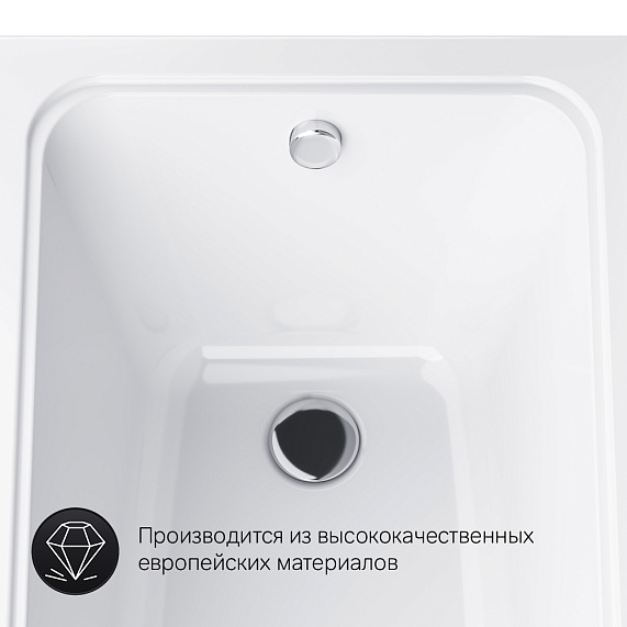 Ванна акриловая 160x70 AM.PM Gem W90A-160-070W-A белая глянцевая