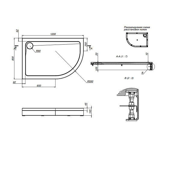 Душевой уголок с поддоном 120x80 AM.PM Like W83G-302U120CT прозрачное стекло, профиль хром-2