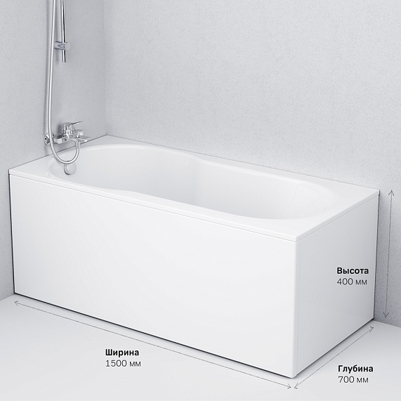 Ванна акриловая 150x70 AM.PM X-Joy W88A-150-070W-A белая глянцевая