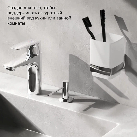 Дозатор для моющего средства AM.PM Gem A9037200 встраиваемый, хром-4