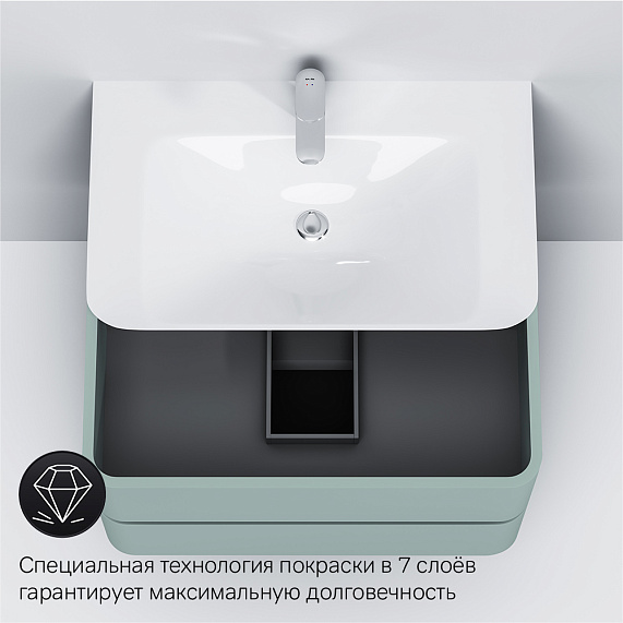 Мебель для ванной 80 AM.PM Sensation подвесная, мятный