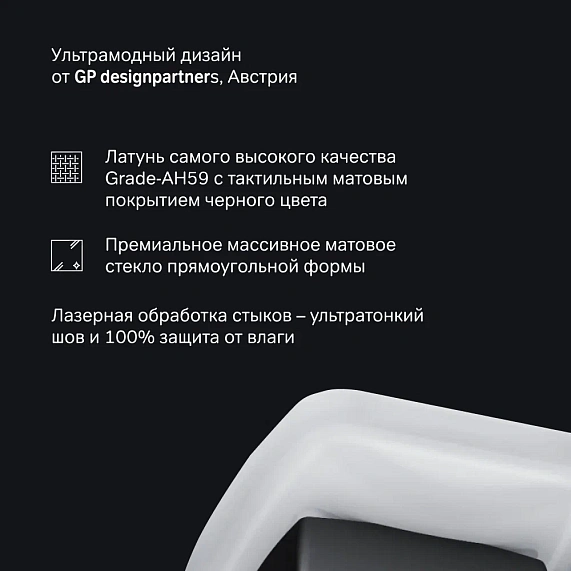 Набор аксессуаров AM.PM Gem черный (крючки, стакан, мыльница)-3