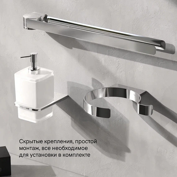 Держатель для фена AM.PM Inspire 2.0 A50A32300 хром-4