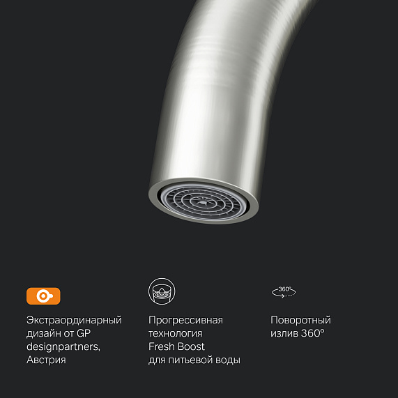 Смеситель для кухни AM.PM Like F8007T11 высокий с каналом питьевой воды, сатин + дозатор моющего средства-5