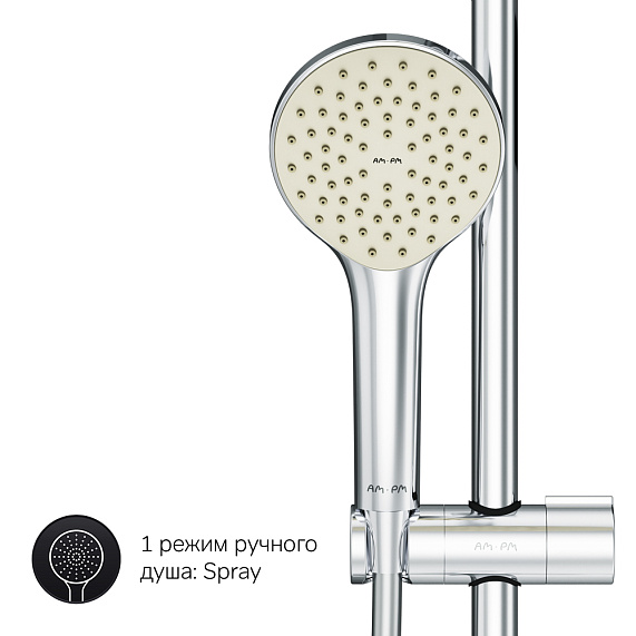 Душевая система AM.PM Sunny F40885C14 стойка с тропическим душем, смесителем, изливом, хром-6
