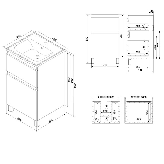 Тумба с раковиной 50 AM.PM X-Joy M85AFSX0502WG напольная на ножках белый глянец-8