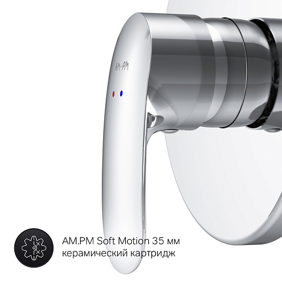 Смеситель для душа AM.PM Like F8075000 хром встраиваемый, модуль MultiDock