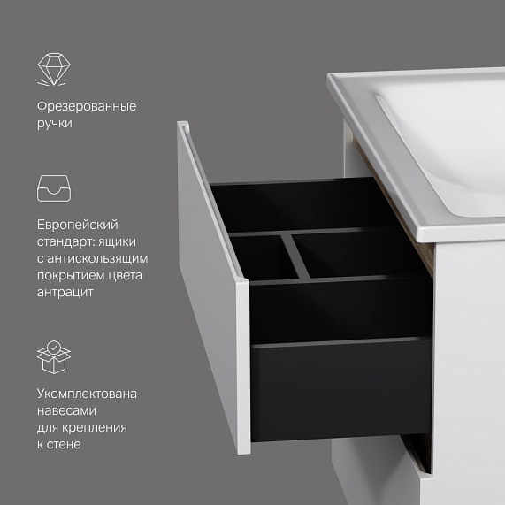 Тумба с раковиной 80 AM.PM X-Joy M85AFHX0802WG подвесная белый глянец