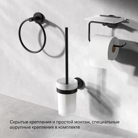 Набор аксессуаров AM.PM X-Joy черный (ершик, кольцо, держатель туалетной бумаги)-4