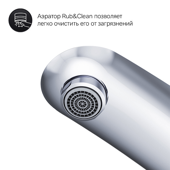 Смеситель для раковины (умывальника) AM.PM Like F8072200 хром встраиваемый-7