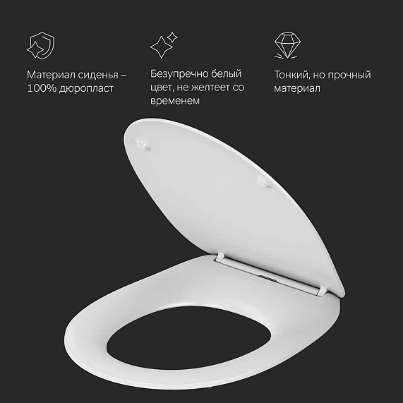 Унитаз подвесной AM.PM Sense C741700WH безободковый c сиденьем микролифт, белый-4