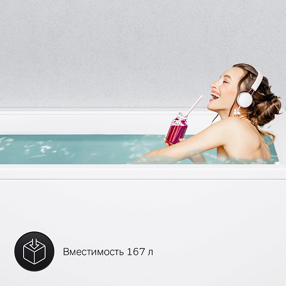 Ванна акриловая 160x70 AM.PM Gem W90A-160-070W-A белая глянцевая