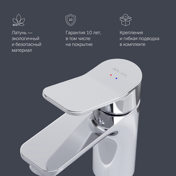 Тумба с раковиной и смесителем 100 AM.PM X-Joy M85AFHX1002WG подвесная белый глянец-5