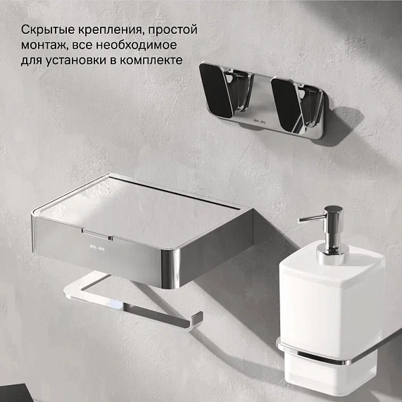 Крючки для полотенец AM.PM Inspire 2.0 A50A35600 хром, 2 шт на планке-5